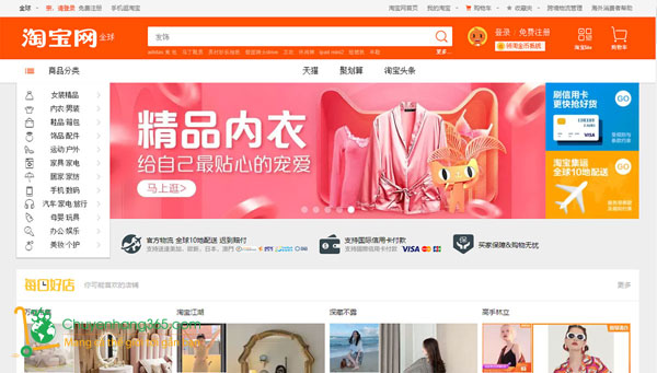 Mua trên trang web mua hàng nội địa Trung Quốc online