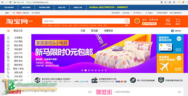 Taobao.com - Trang web mua hàng Trung Quốc trực tuyến số 1