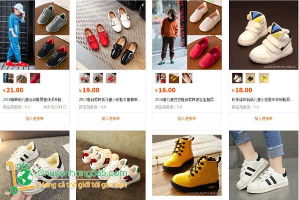 Tự tìm nguồn đặt hàng giày dép Quảng Châu trên web thương mại