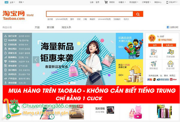 Hướng dẫn cách nhập hàng Taobao không qua trung gian về bán, giá gốc