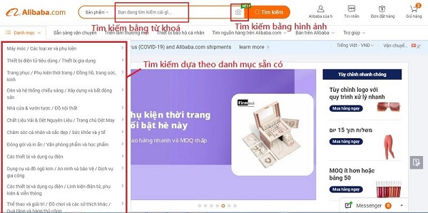 Tìm kiếm sản phẩm cần mua trên Alibaba