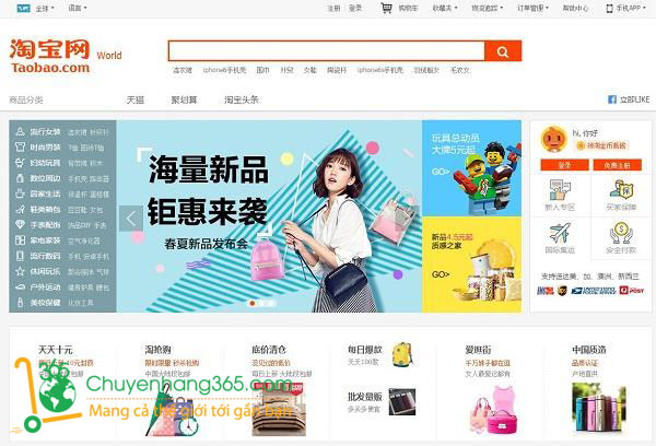 Hướng dẫn chi tiết các cách tìm nguồn hàng sỉ trên Taobao