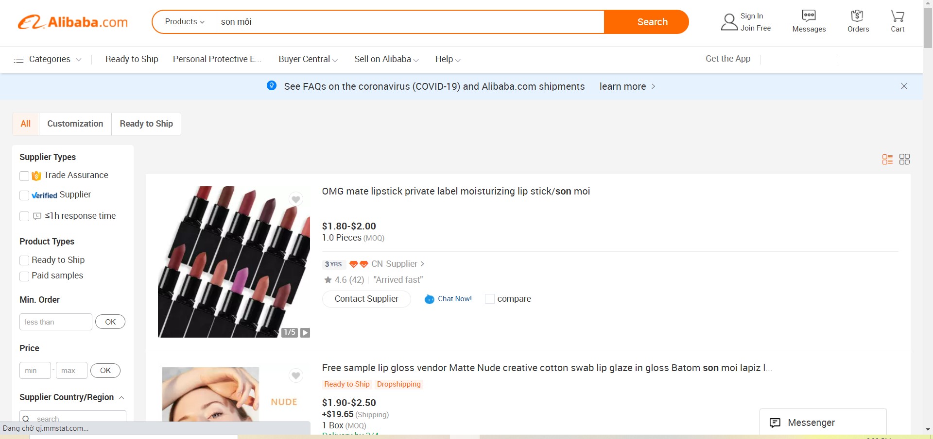 Sản phẩm trên alibaba