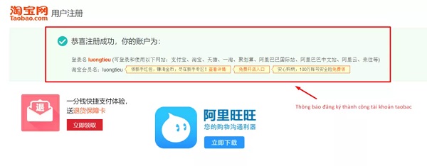 Đăng ký thành công tài khoản Taobao trên máy tính 