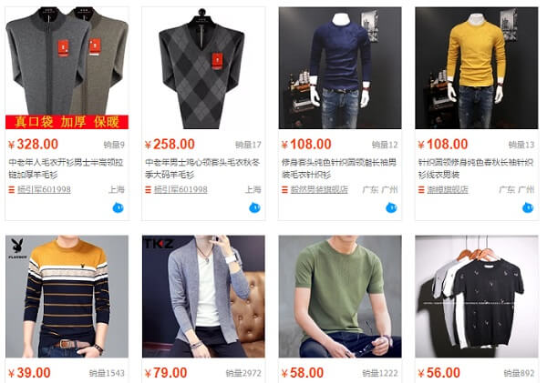 Link shop Taobao quần áo nam uy tín