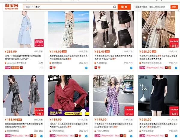 Link shop Tao bao quần áo nữ đẹp, chất lượng