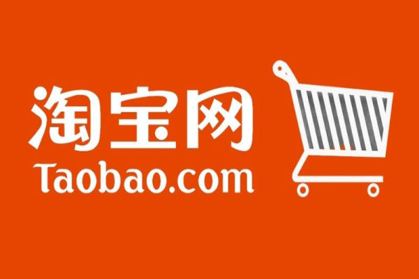 Mua hàng nội địa trung trên Taobao