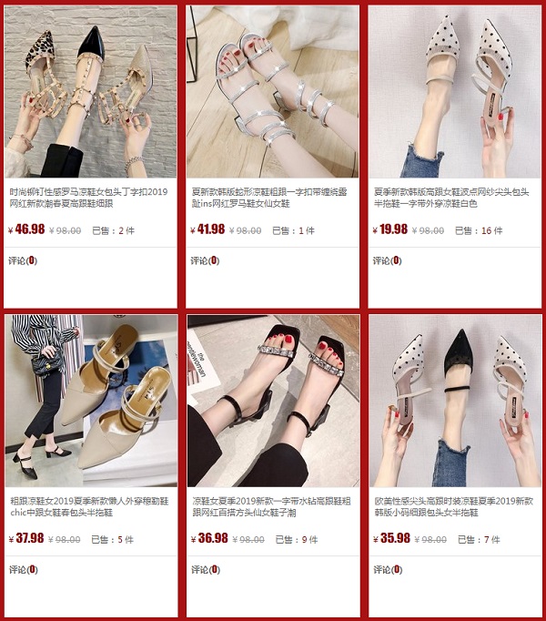 Link order giày Quảng Châu cho phái nữ