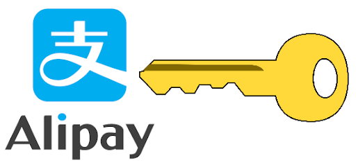 alipay lock